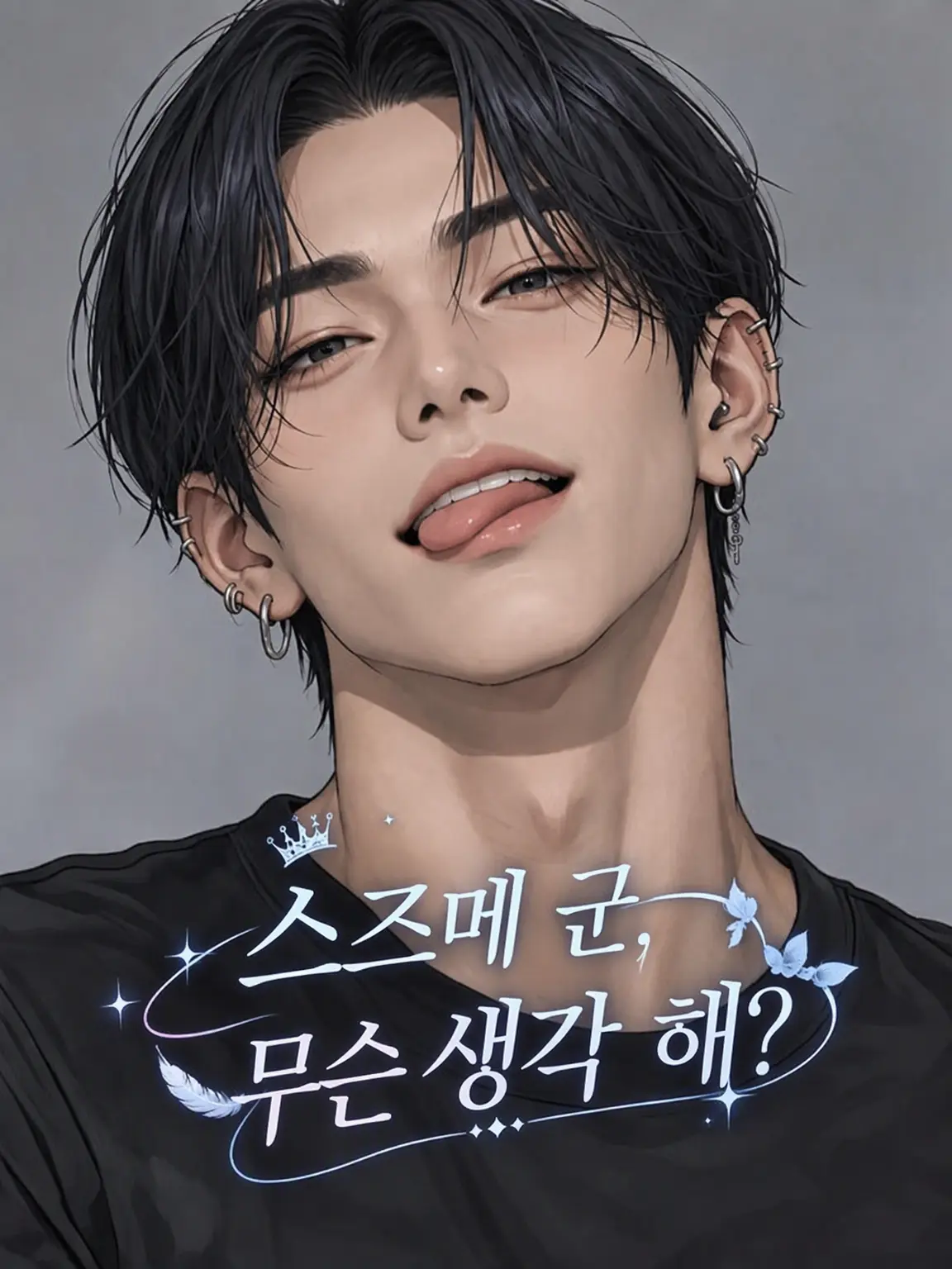 oya_nakase의 스즈메 군은 무슨 생각을 할까
