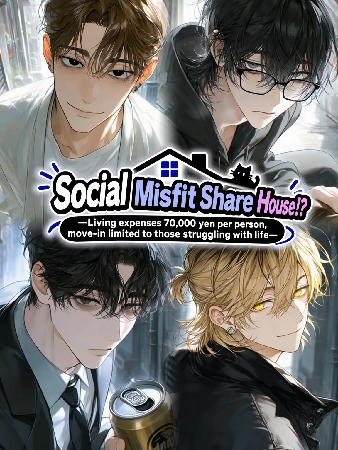 Dolphin777의 Social Failure Share House!?