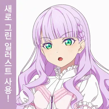Profile image of 빈 마르가레테