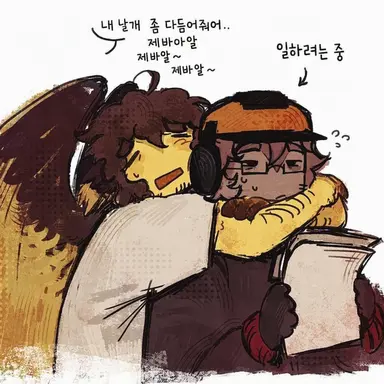Profile image of 셰들레스키