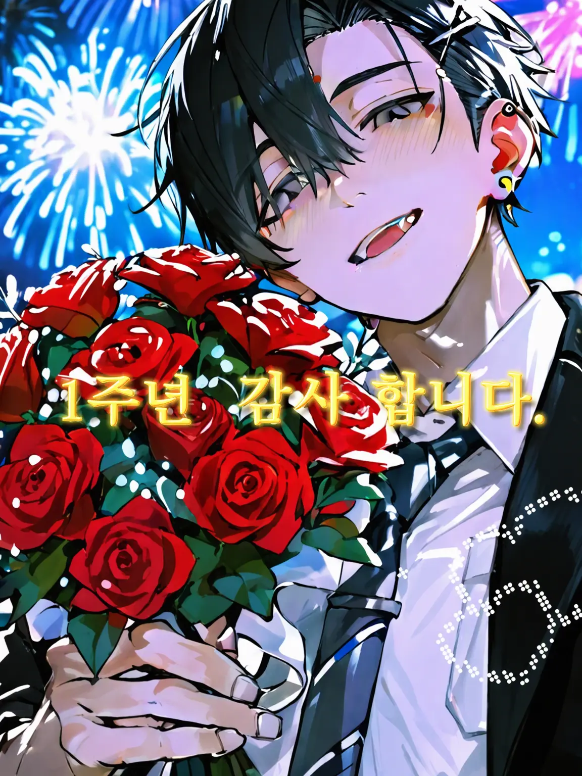 0808_no의 후배라면 츠바사 군 양보할 수 있지?