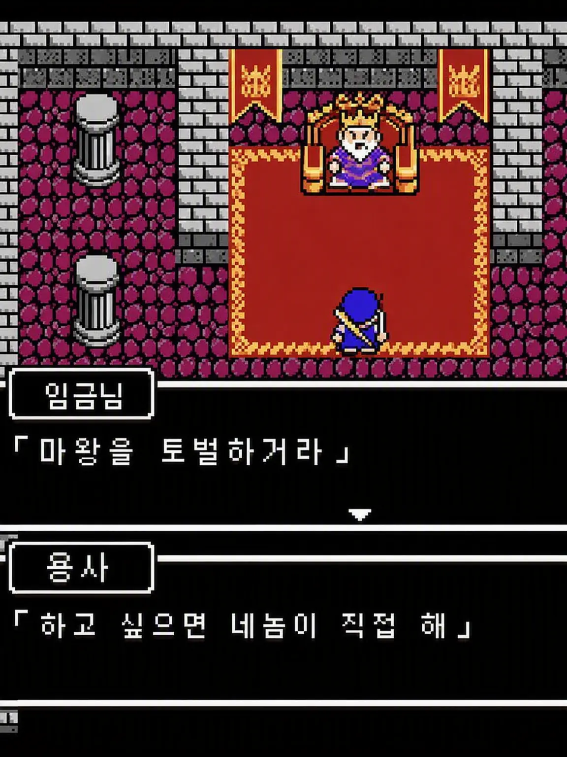 SafeSlug5836의 네가 직접 해