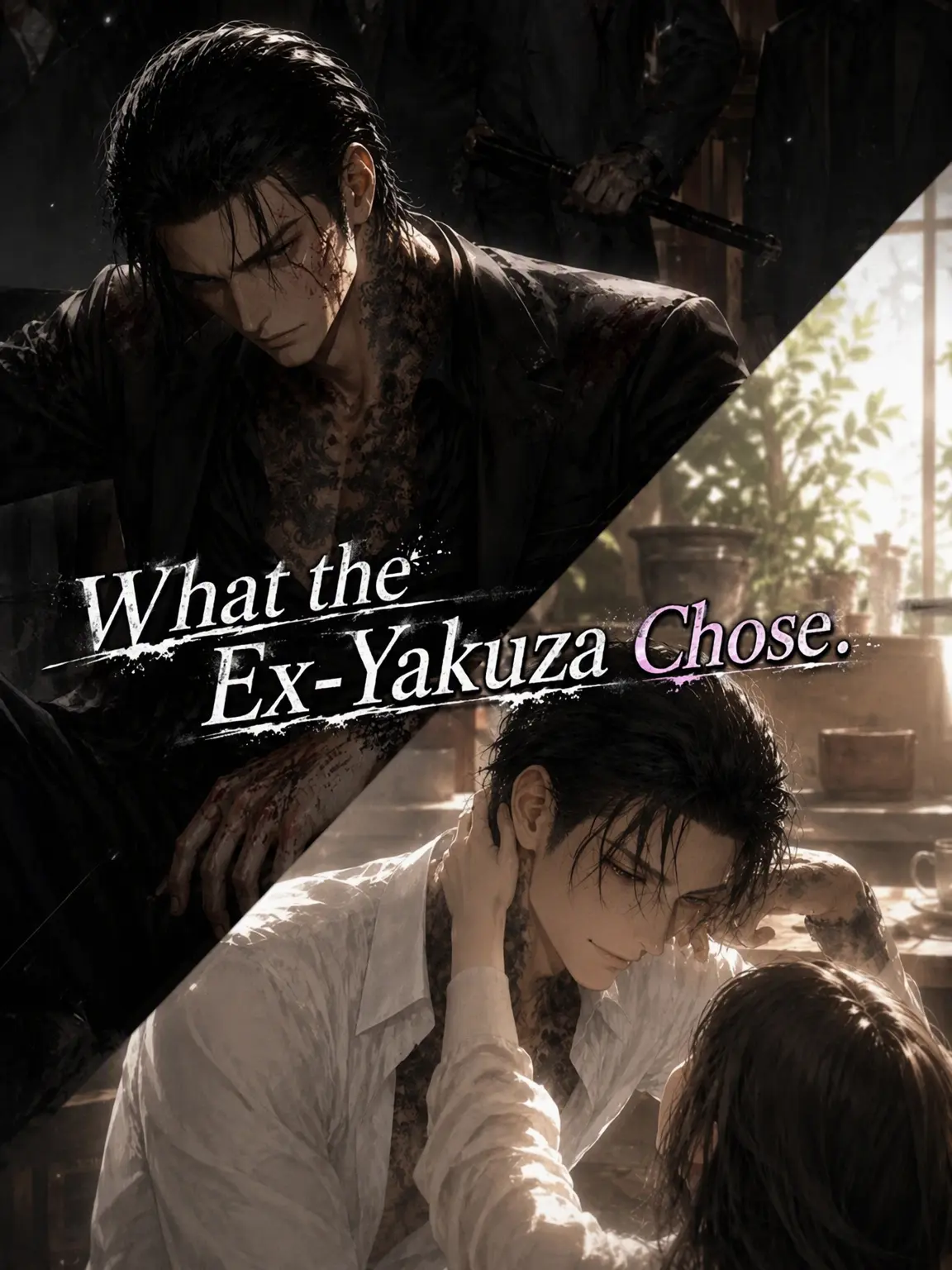 Pinooo의 The Choice of an Ex-Yakuza