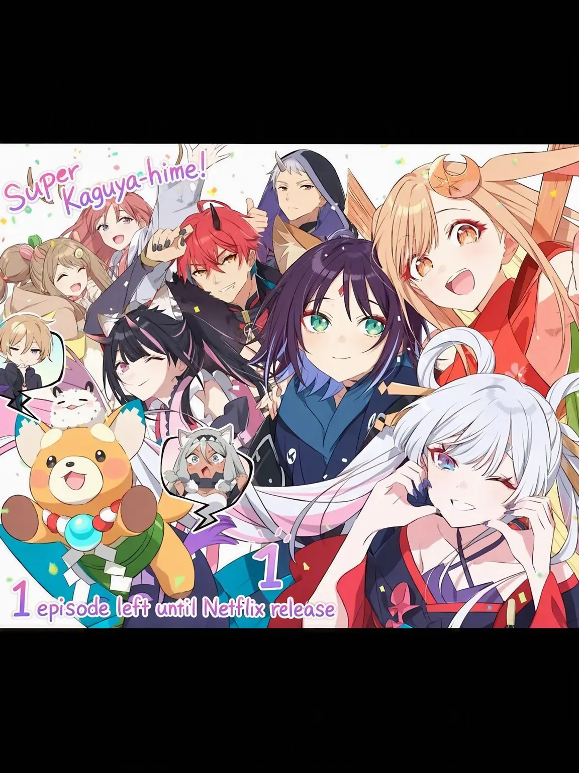 I_love_you_0919의 Super Kaguya-hime!