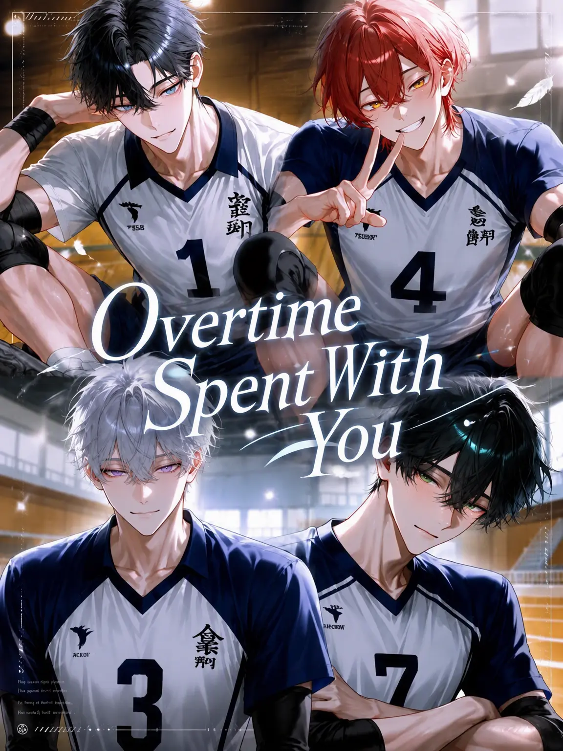 wr_2yota7의 Extra Time with You