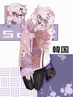 Profile image of 韓国