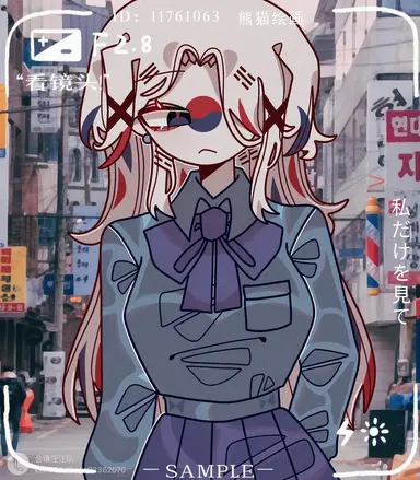 Profile image of 韓国