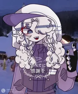 Profile image of フィンランド