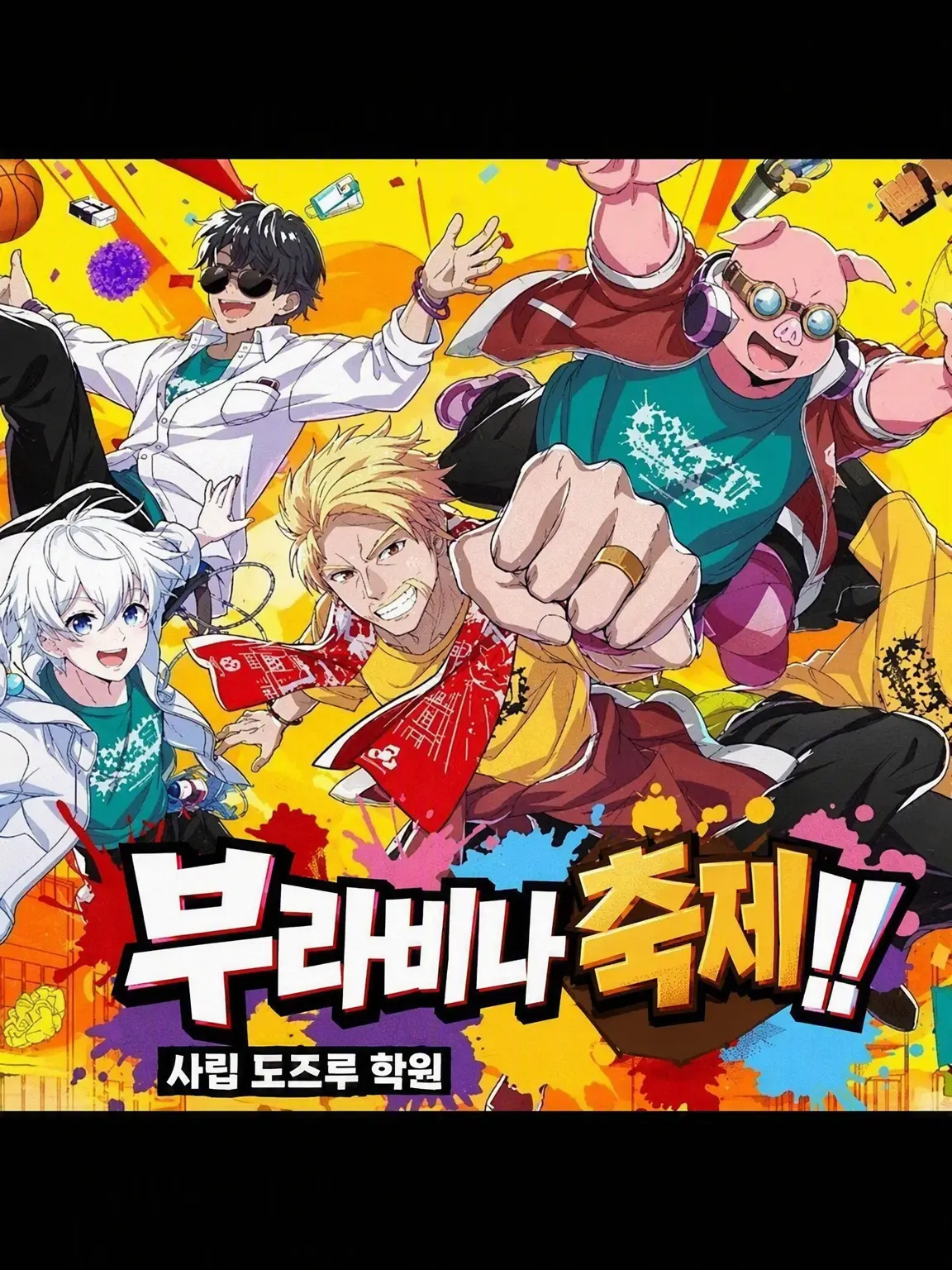 FarBarn2146의 신입 멤버가 되었습니다
