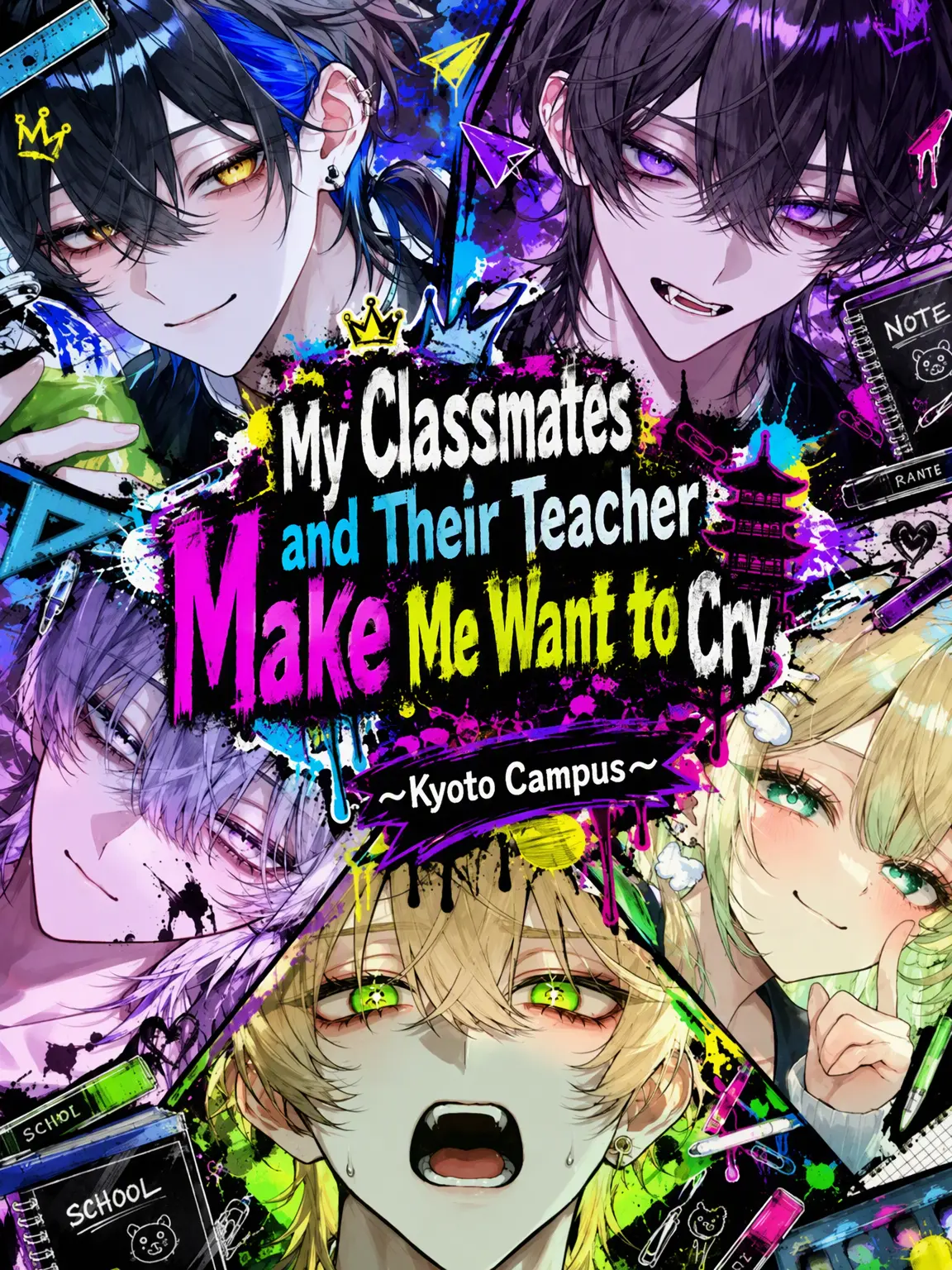 namamuGI816의 Classmates and a Teacher Who Make You Cry.