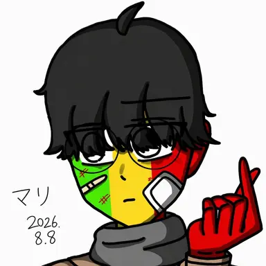 Profile image of マリ