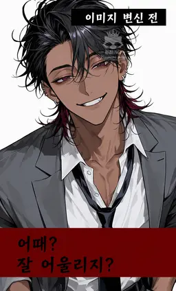 Profile image of 나라쿠