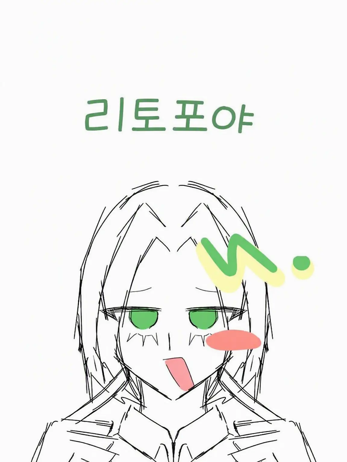 gk_369의 알아차려 줘 .ᐟ .ᐟ