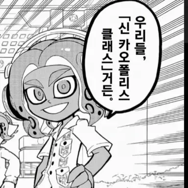 Profile image of 에이트