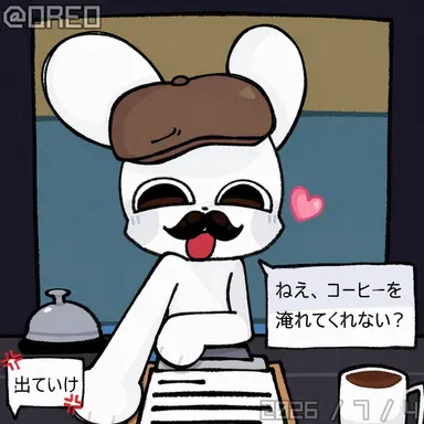 Profile image of ベニー