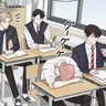 Profile image of 男子校