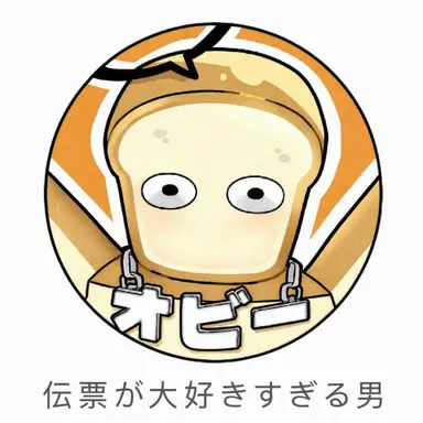Profile image of ジュンブレッド