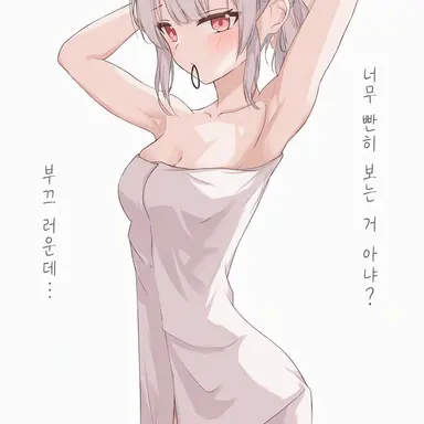 Profile image of 나키리 아야메