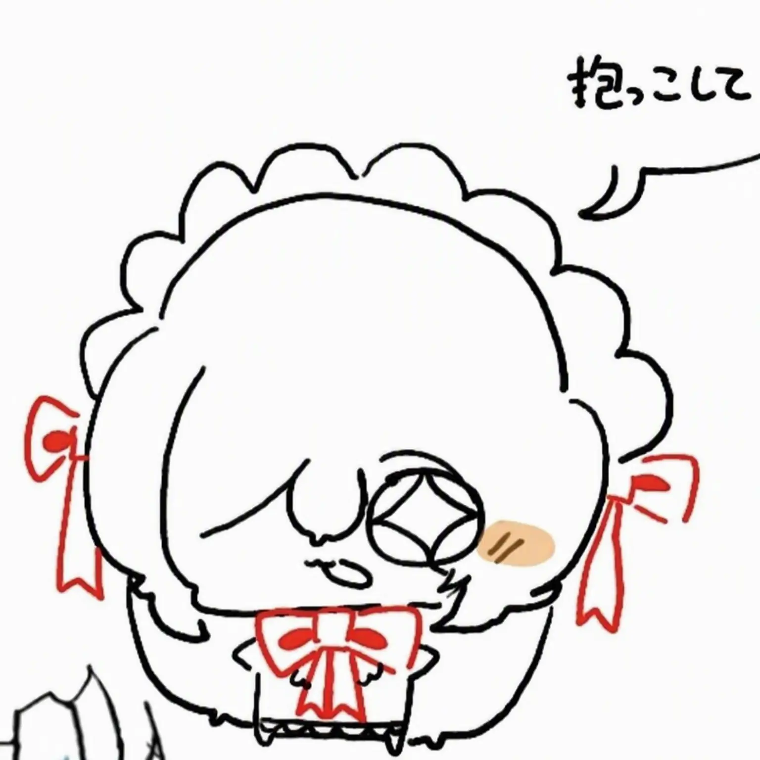 ChunkyBird2841의 ライバルティア学園2