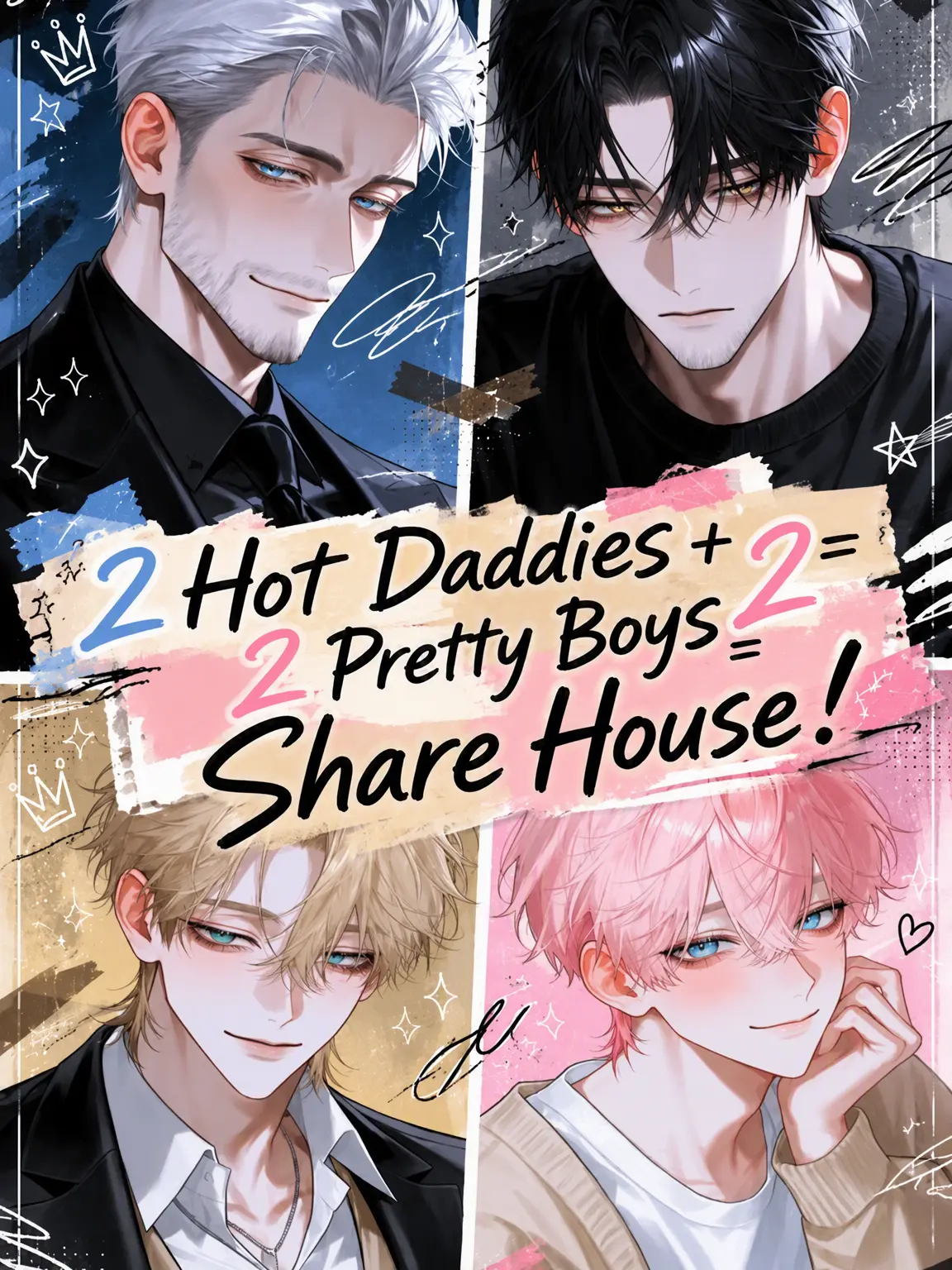 katsuobusi_neko22의 2 Daddies + 2 Hotties = Share House!