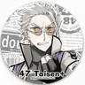 Profile image of Ibaraki