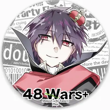 Profile image of Tokyo