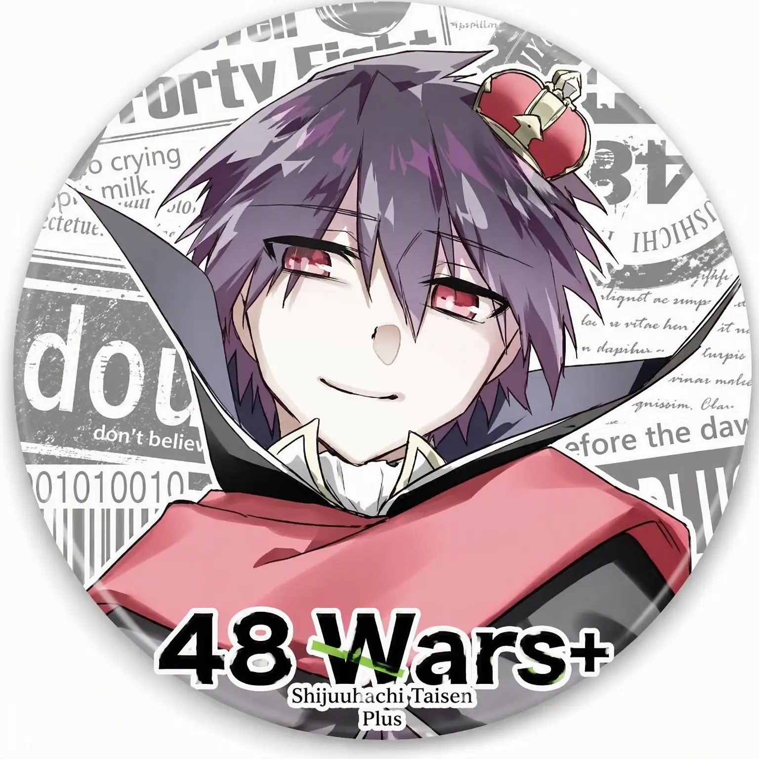 OralSpicy8737의 Capital Assistant Shijushichi!