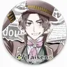 Profile image of Gunma