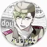 Profile image of 치바