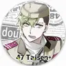 Profile image of Chiba