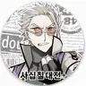 Profile image of 이바라키