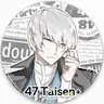 Profile image of Tochigi
