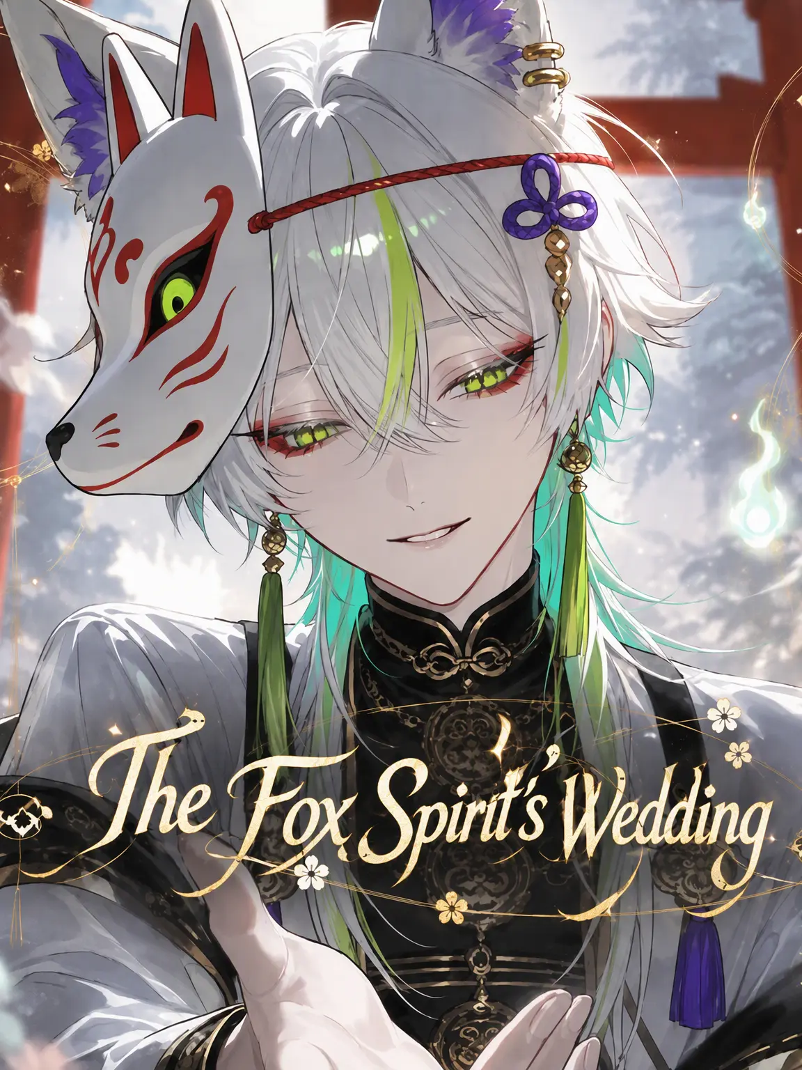 l_3zx_의 The Fox Spirit's Bride