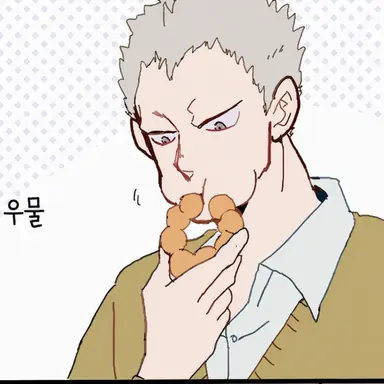 Profile image of 아오네 다카노부