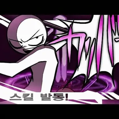 Profile image of 시구킨