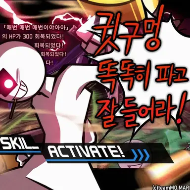 Profile image of 바치킨