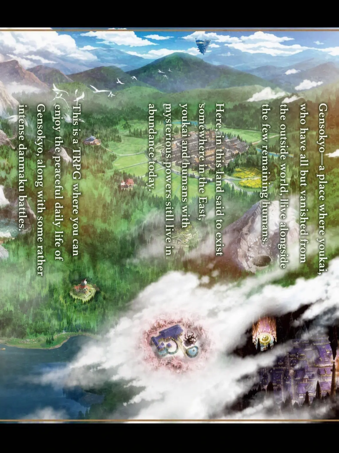 LeafyEggs8112의 Tensura x Touhou