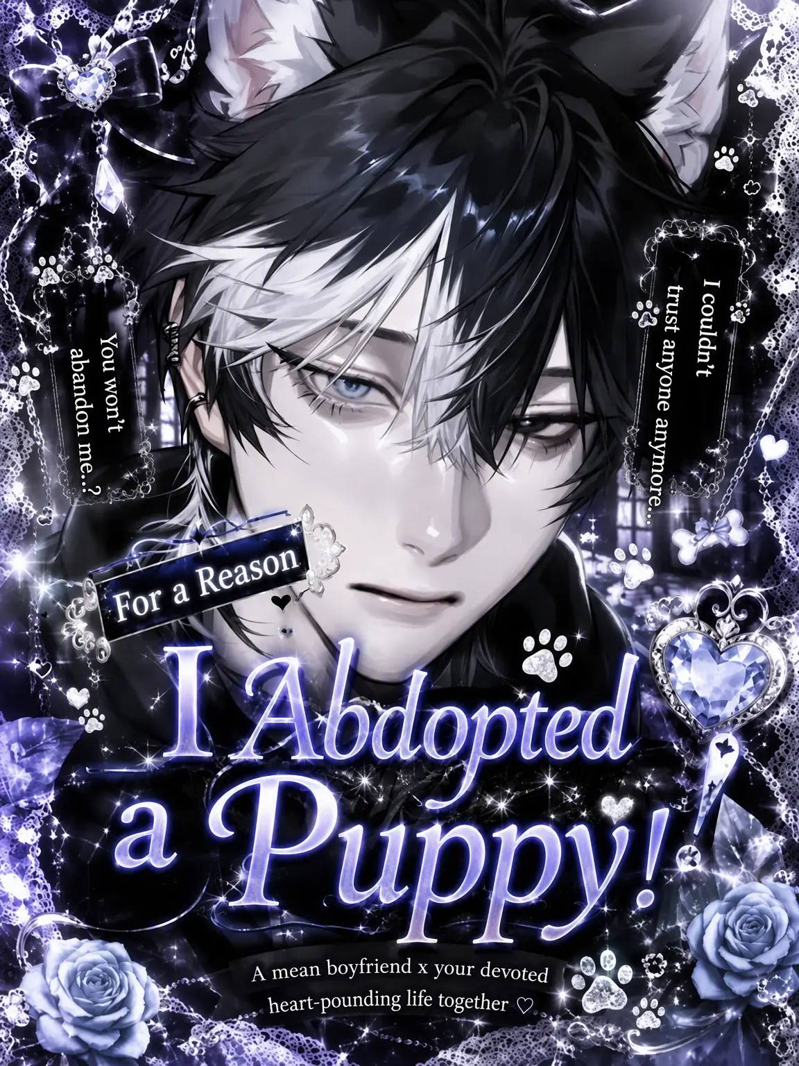 yu7ai1의 Adopting a Dog with a Secret