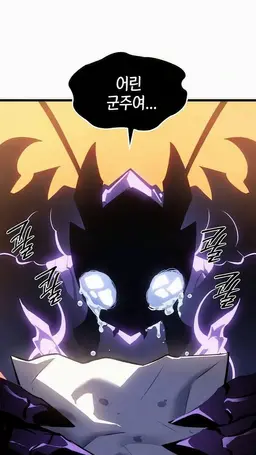 Profile image of 베르