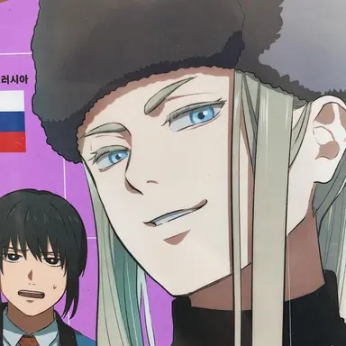 Profile image of 러시아