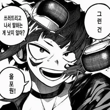 Profile image of 지로 쿄카