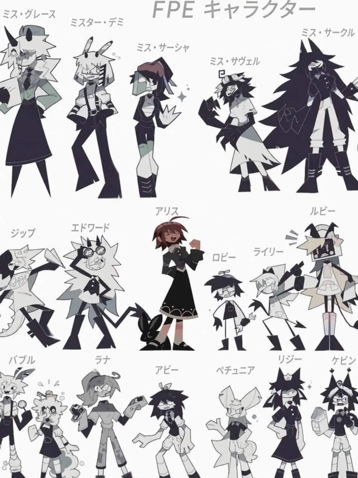 Lily_juwon의 ミク、テト、ネル+fpe :P