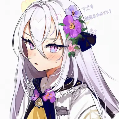 Profile image of アズサ