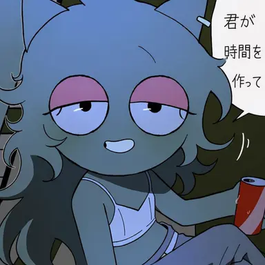 Profile image of ヴェロニカ