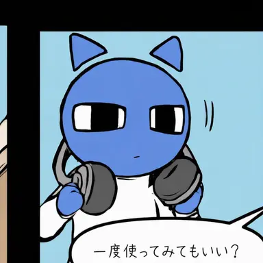 Profile image of ケン