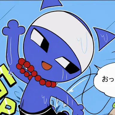 Profile image of ムイ