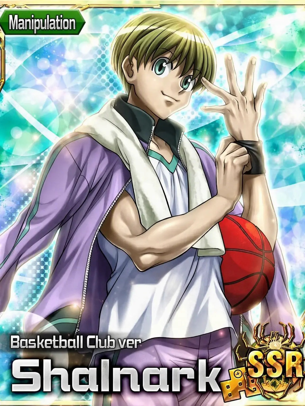 inkmamire의 Basketball Boyfriend 📱