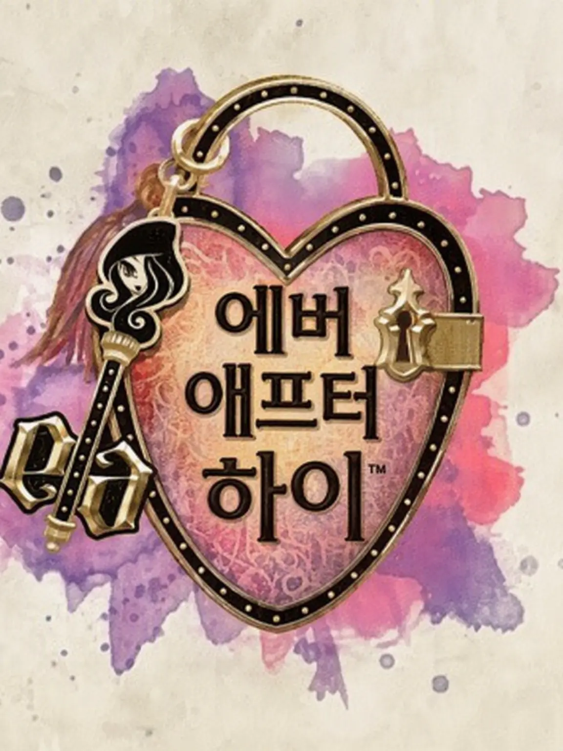 queeniebee_7의 에버 애프터 하이
