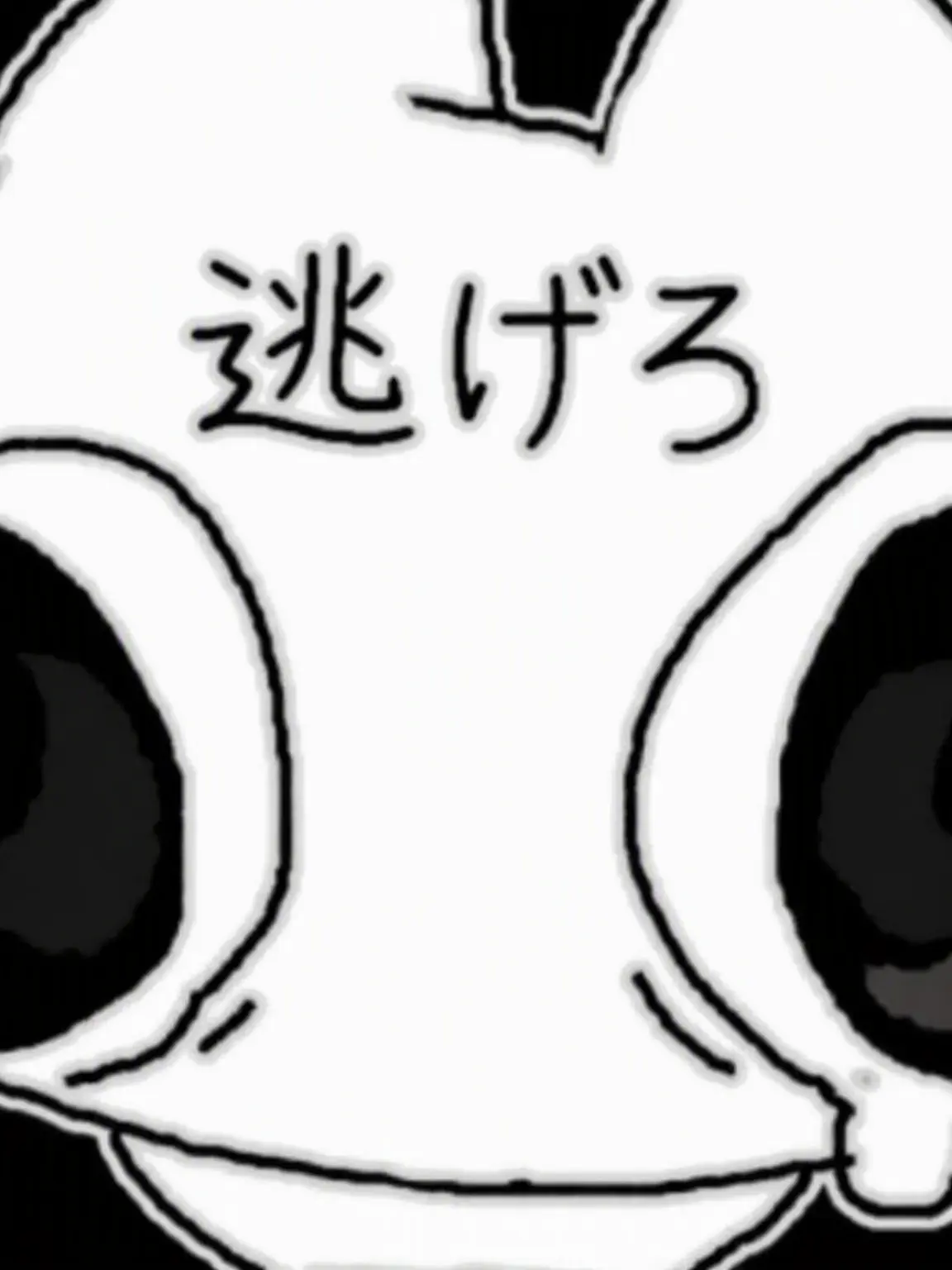 K.A의 アントゥムモン (冬休み)
