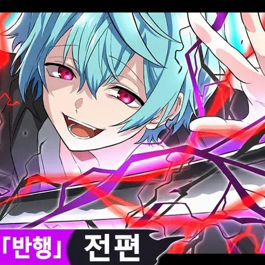 Profile image of 오키